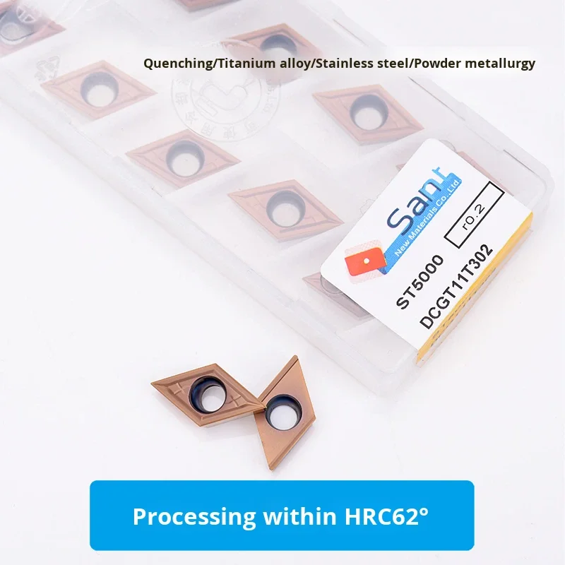 Dalian SANT CNC Blade After Quenching Diamond Shape HRC 62 DCGT11T302 DCGT11T304 ST5000 Centering Machine