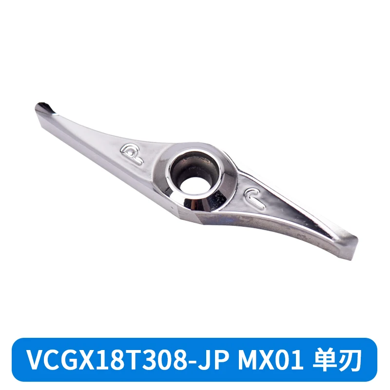 KEUE CNC VCGX18T308-JP/VCGX18T308-MD MX01 Aluminum and Wood Special Processing Bead Cutter Inserts ODM Customized