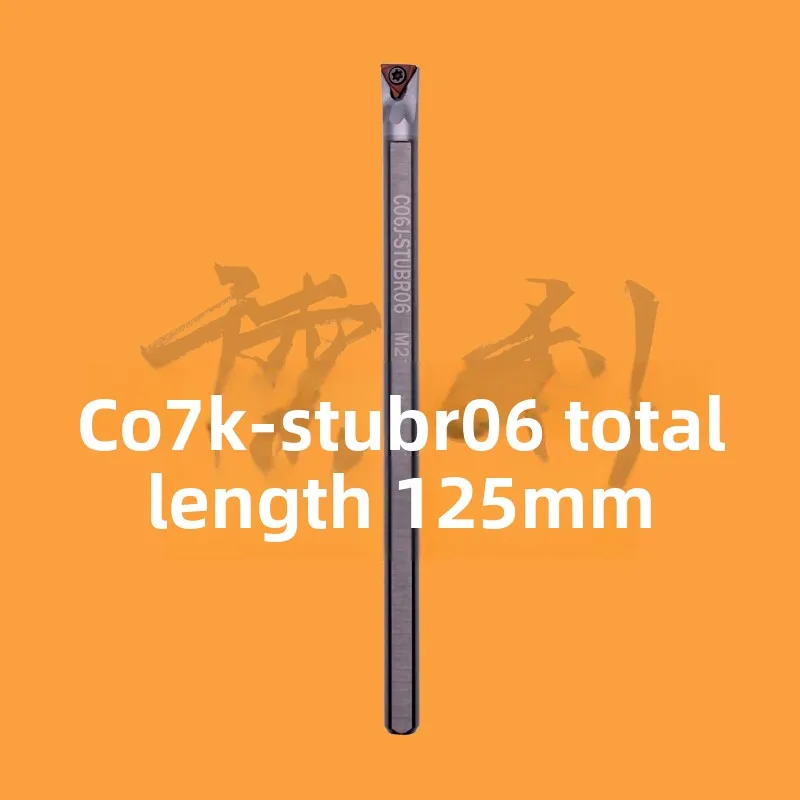 Tungsten Steel Tool Holder Shock-Proof Carbide Boring Tool Stfcr Stubr06 Triangle for Inner Hole Turning Tool
