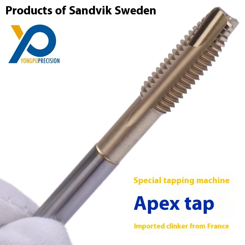 Special Metric Stainless Steel Titanium Alloy Drill M3 4 5 6 Puxian Tip Tap Imported Yongpu YP-STAP PVD Coated HRC92 Right