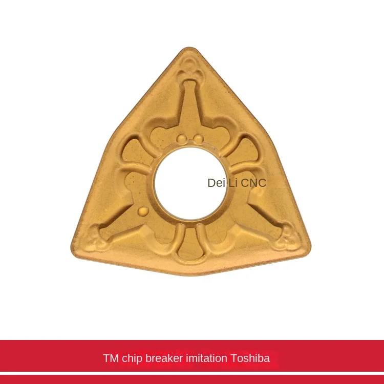 KEUE Peach-shaped Blade WNMG080404-HQ 080408-TM-CQ-LP Rough Turning Tool Head OEM Customizable 3-Year Warranty Chemical Coated