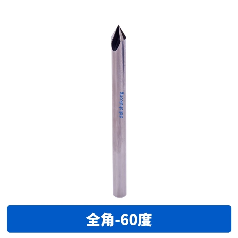 60-degree Solid Alloy Metal Ceramic, 90&deg;120&deg; Chamfering Cutter,