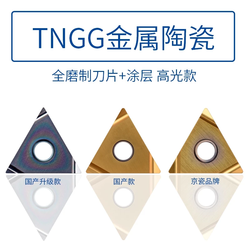 Deli KEUE Tools Are Concentrated In Various Types