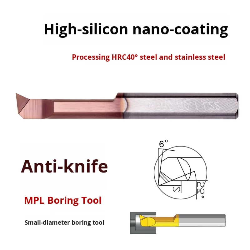 KEUE CNC Small Bore Boring Tool for CNC Lathe Tungsten Steel 0.01mm Precision 3-12mm Diameter MPL 6R0.2/L22/Reverse 4R0.15