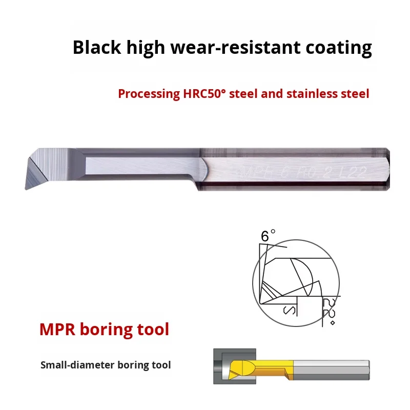 CNC Small Hole Turning Tool MPR5R0.2L15 Anti-Collapse Blade Type for Boring Stainless Steel Carbon Steel & Tungsten Steel