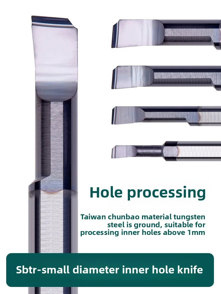 KEUE SBTR CNC Internal Turning Tool - Tungsten Carbide Alloy & Stainless Steel Small Hole Boring Instrument