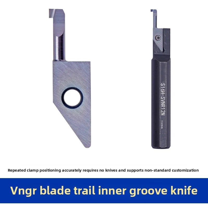 VNGR0520-11 Stainless Steel Boring Tool Capsules - Micro Shock-Resistant, Small Diameter Internal Hole Milling For CNC Machining
