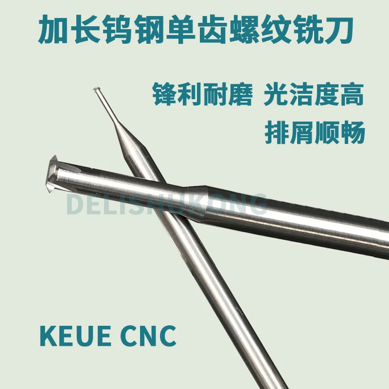 Tungsten Steel Single-tooth Extended Thread Milling Cutter Alloy Teeth Cleaning Coated Hex Shank 3-Year Warranty Clearance 100