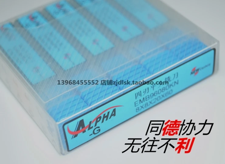 Imported China YG Tungsten Steel Milling Cutters Hard Alloy AlTin 55 Degrees 2 Flutes Horizontal Milling Machine OEM 11-20