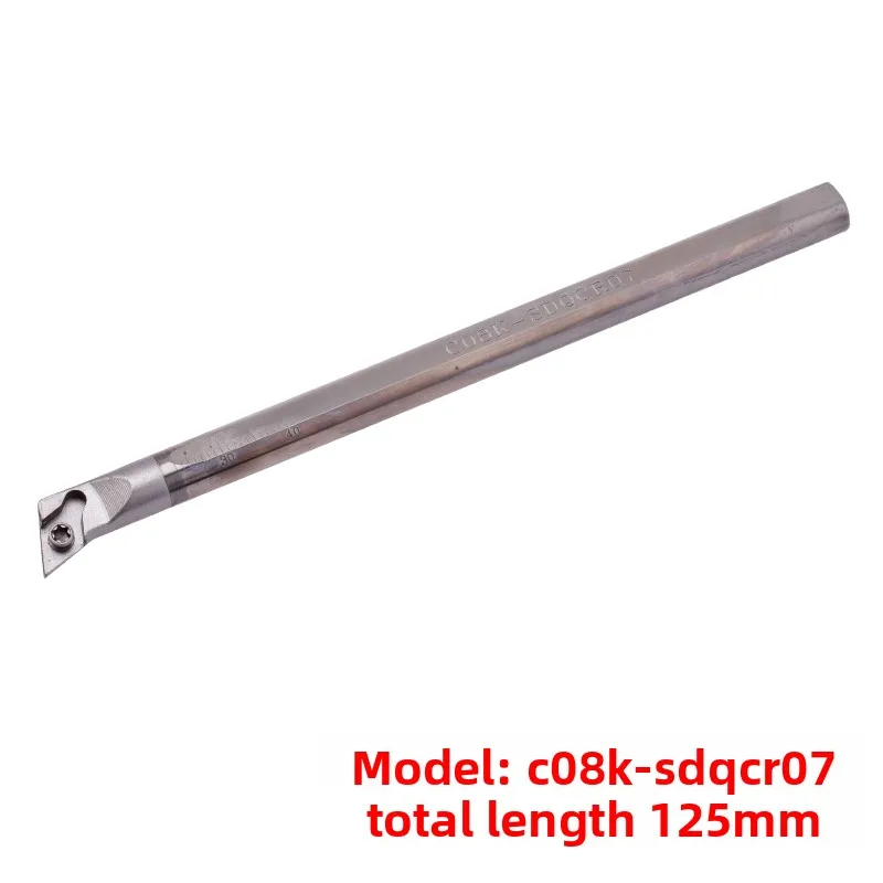 YULOU Tungsten Steel Anti-Seismic Shockproof Tool Holder SDQCR07/SDUCR07 HRC65 Blade 0.5mm Universal for Profiling Processing