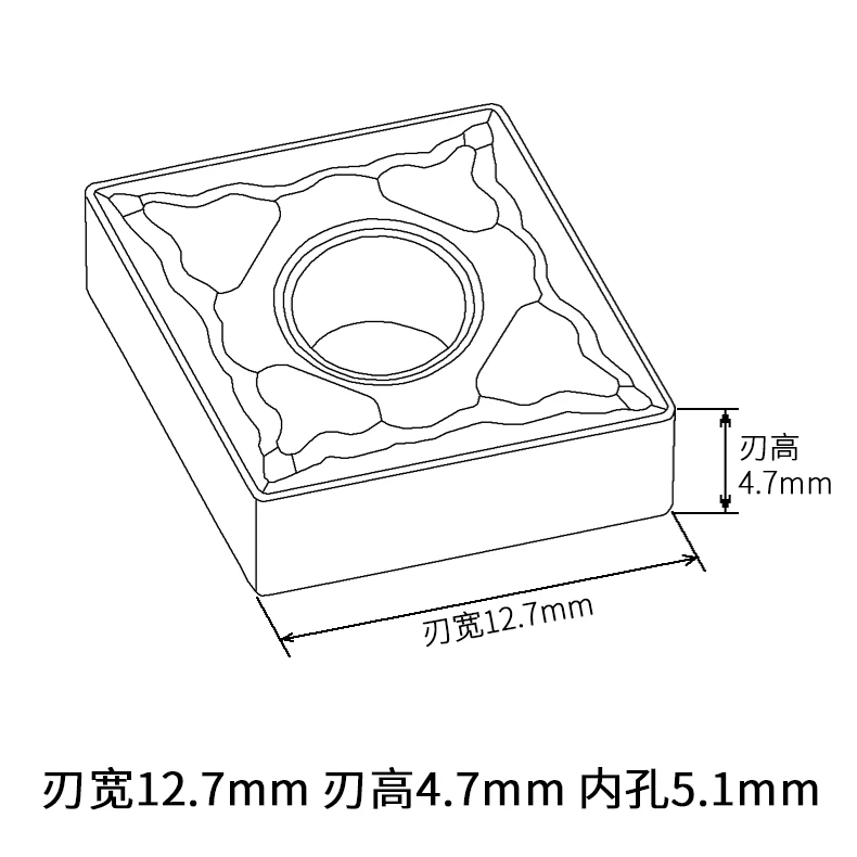Zhuzhou OEM Inserts YBC251 CNMG120404-PM/120408 for Turning Center with Titanium Aluminum Nitride Coating