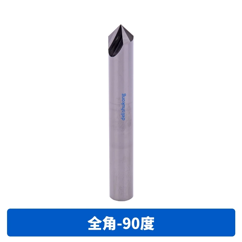 60-degree Solid Alloy Metal Ceramic, 90&deg;120&deg; Chamfering Cutter,