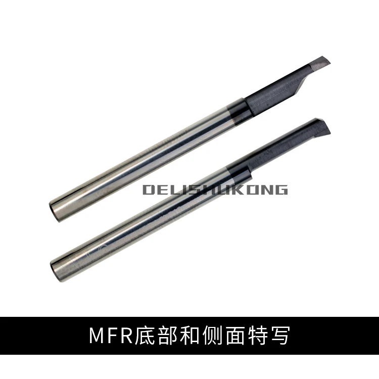 YULOU High Hard Small Solid Carbide 2-Flute Precision 0.001in 1 1/4in Seismic End Face Groove Boring Cutter for CNC Lathe