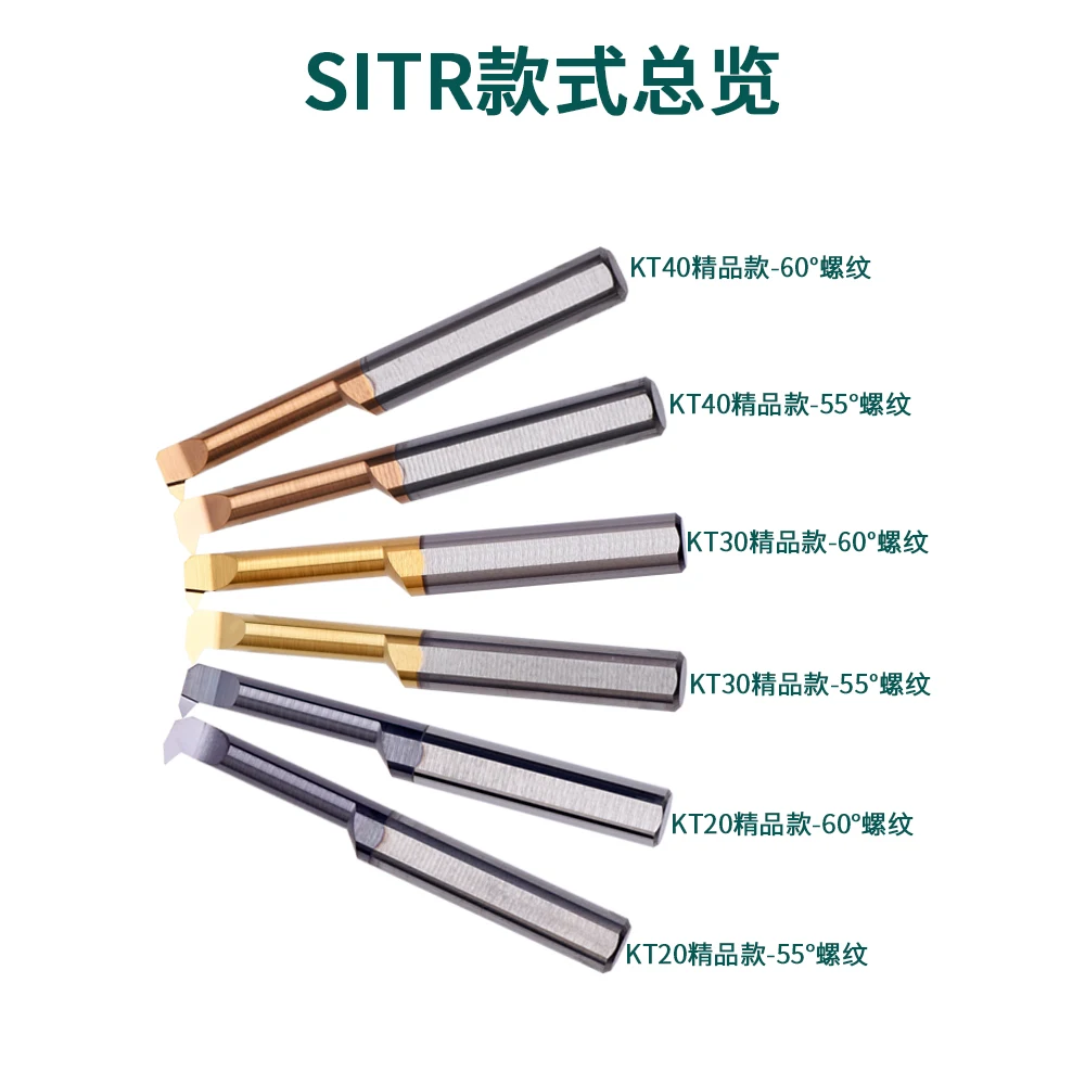 KEUE CNC KT30 STIR40150-60 MIR6A60 Small Hole Internal Thread Cutting Tool CNC Integral Tungsten Steel Tooth Cutter Lathe