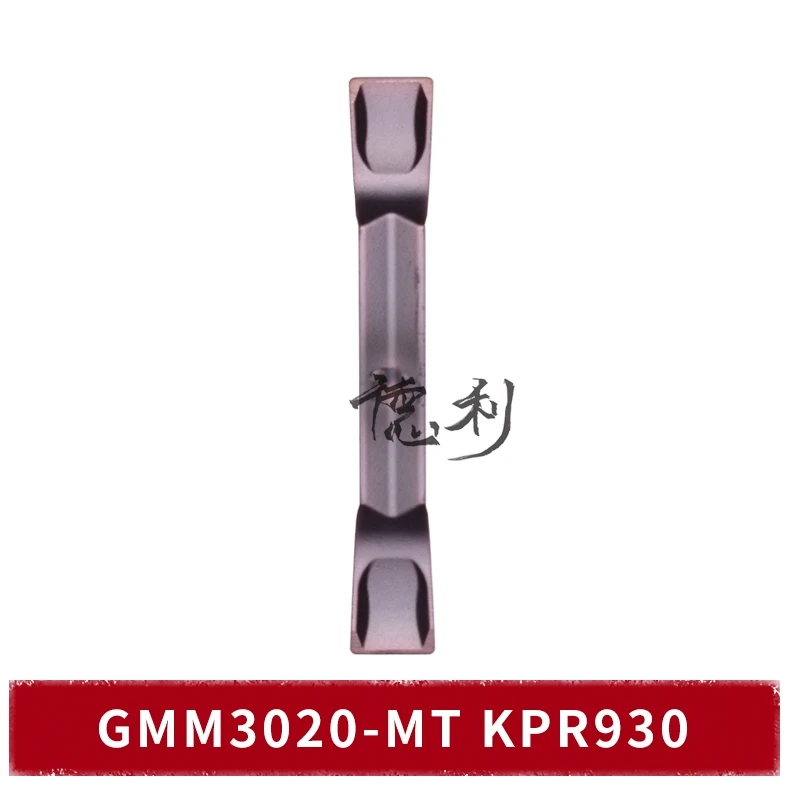 Domestic GMM Series Slot Blade 2020-MT 3020 R--15D KPR930