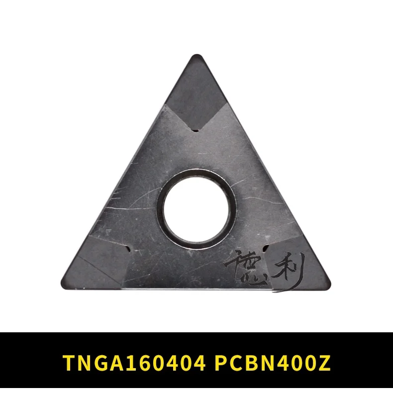 CBN Blade TNGA160404 160408 Boron Nitride Hardened Steel For Carburized