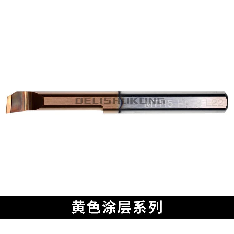 MTR Integrated Alloy Boring Tool 4mm Diameter Small Inner Diameter Boring Bar Inner Hole Processing Carbide Material Metric
