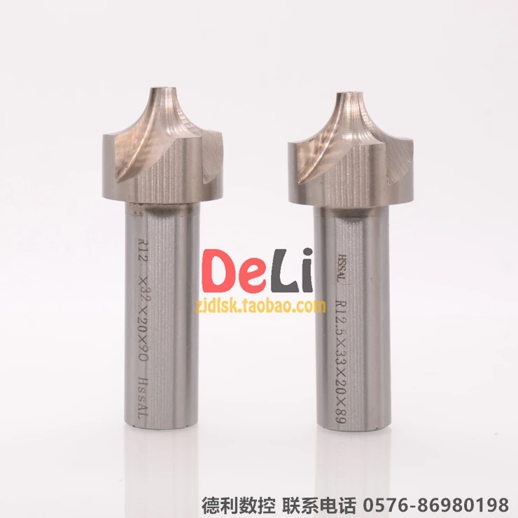 White Alloy Intern Concave Arc Full Grinding R External R Chamfering R1 R2 OEM Altin Customizable Internal R Milling Cutter