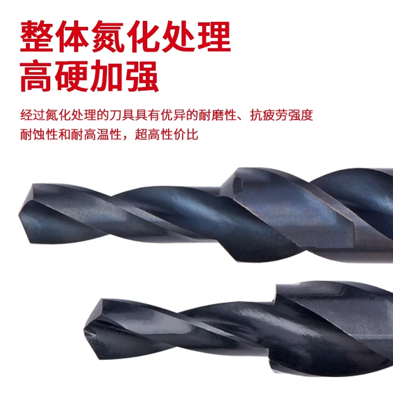 Spot Drill Bit Round Shank Step Countersunk M3-M12 for Nonferrous Metals Bright Uncoated 3-Year Warranty OEM Customized
