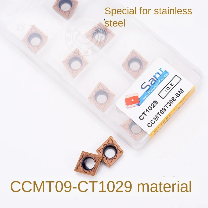 KEUE CNC Dalian Shante Square Stainless Steel Blade CCMT09T304-SM CCMT09T308-SM CT1029 3 Years Warranty CT1029 Coating