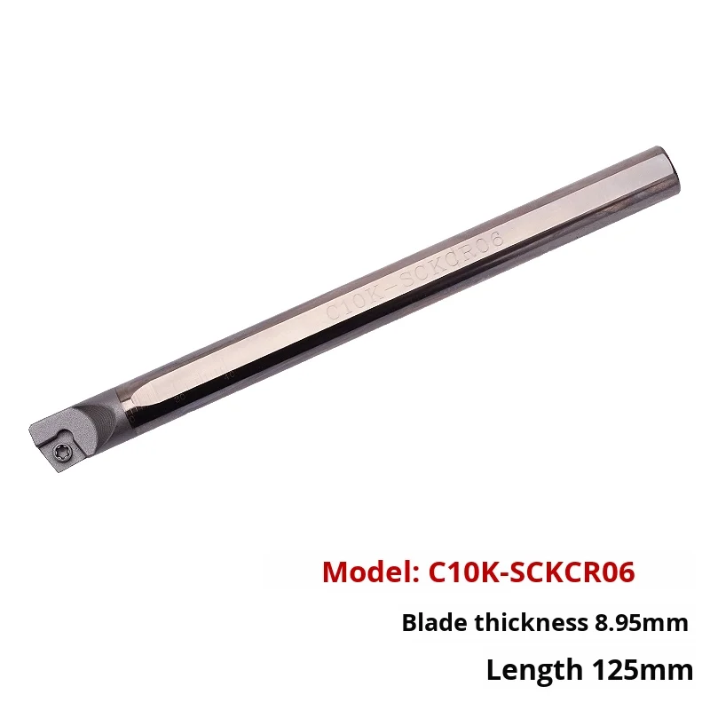 Small Diameter C10K Tungsten Steel Anti-Vibration Turning Tool Holder Altin Coating HRC 45 0.05in Blade Thickness Hard CNC Alloy