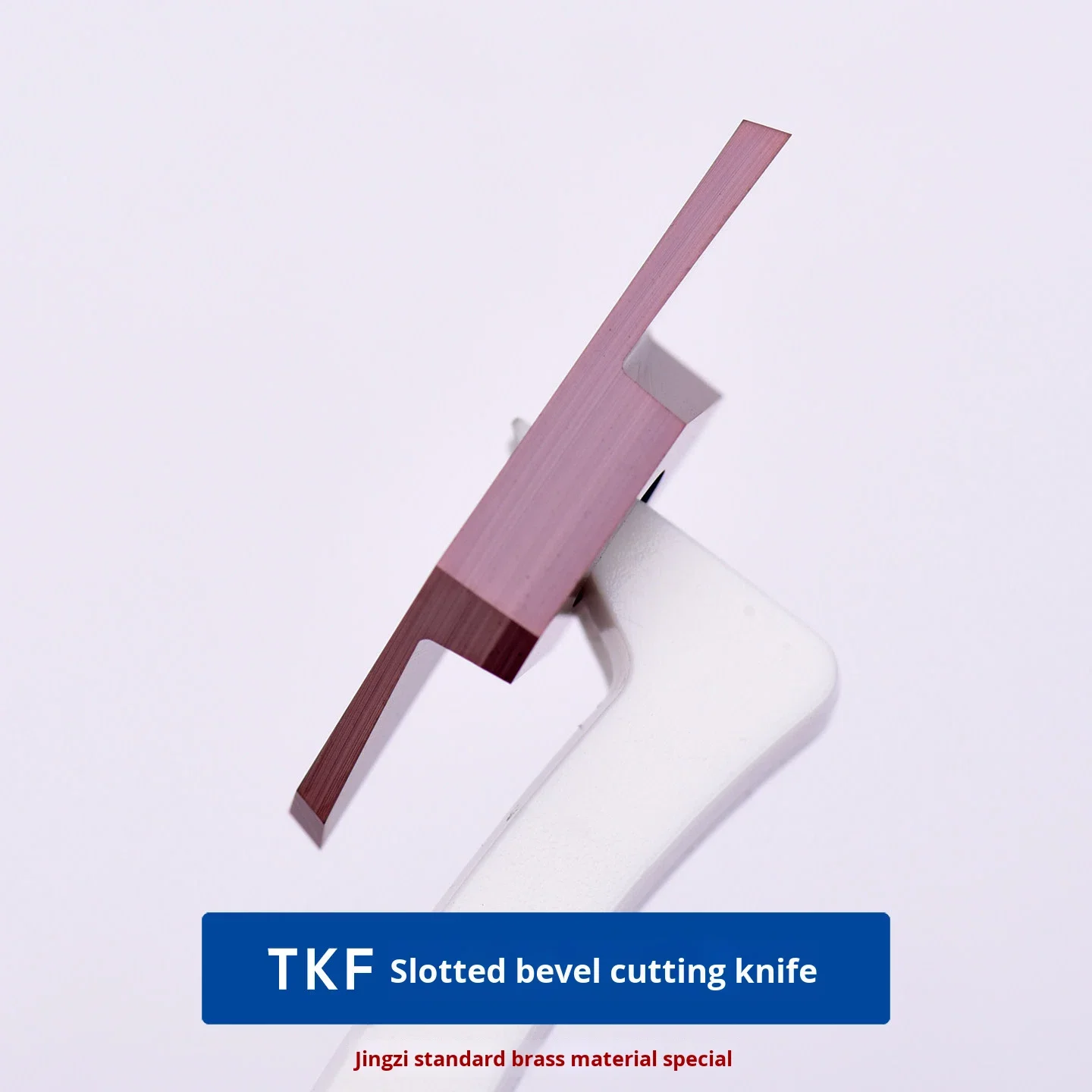 Heart Machine Brass Special Cutting Blade TKF16R200-S16RNB Made in Mainland China