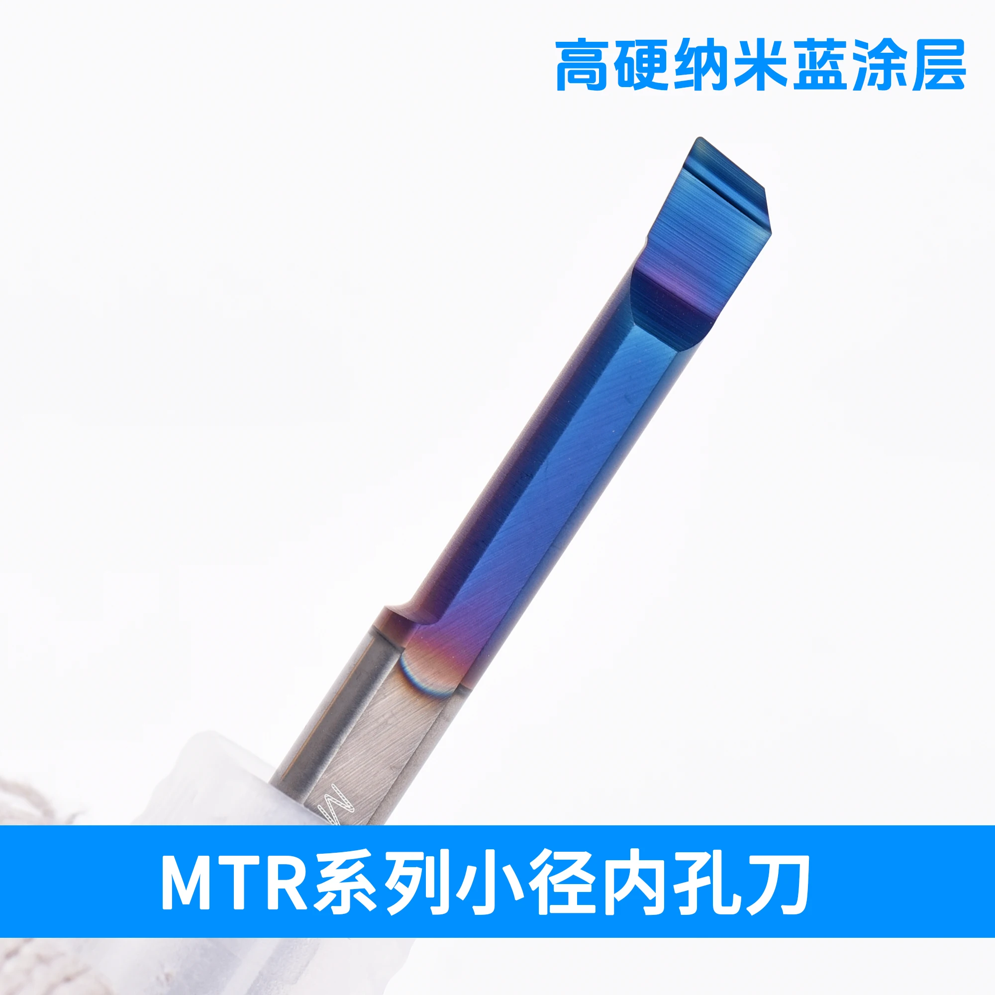 65&deg; MTR Angle Tungsten Solid Carbide Micro Boring Tool Kit  For