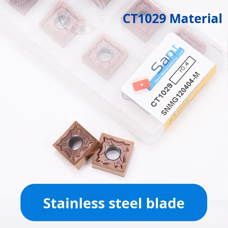 Dalian Shante Square Stainless Steel Blade SNMG120404-M CT1029