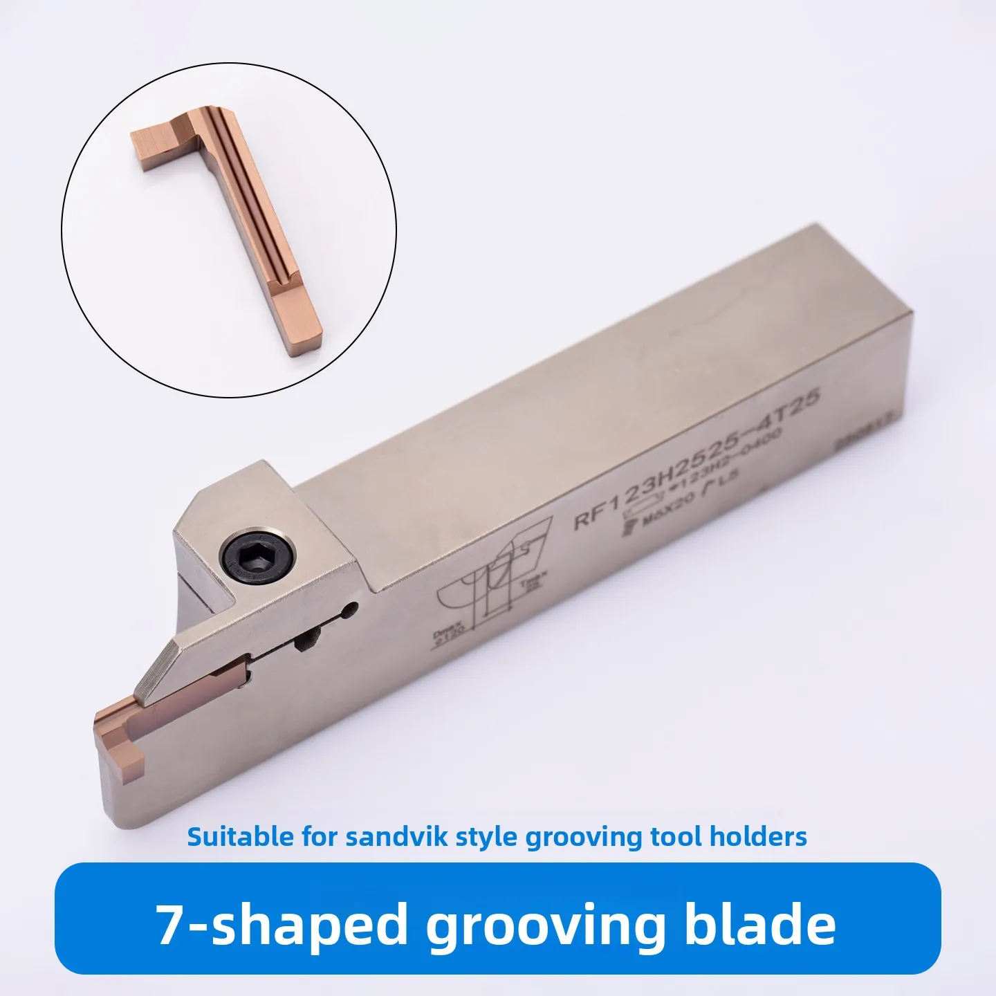 7-Shaped End Face Flat Groove Cutter Slotting Blade External Groove Cutter OEM KEUE CNC 7R123H1-0300-020