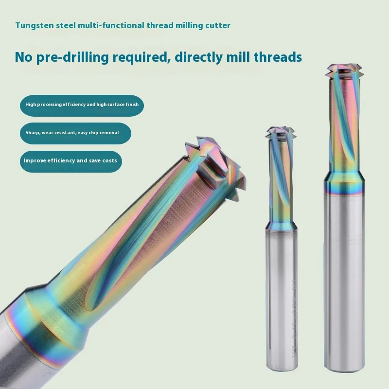 Colorful Carbide Multifunctional Three-In-One Thread Milling Cutter HRC65HRC 2-Flute High Efficiency Bottom Hole-Free AlTin