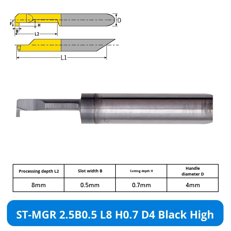 Inclined Positioning Small Hole Slotting Cutter KEUE CNC OEM ST-MGR 2.5B0.7 L8 H0.7 D4 Carbide