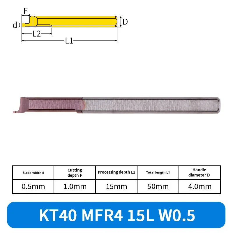Tungsten Steel End Mill MFR/L Micro Small Diameter CNC Model KT40 MFR4 15L W0.5 for Processing Steel and Stainless Steel