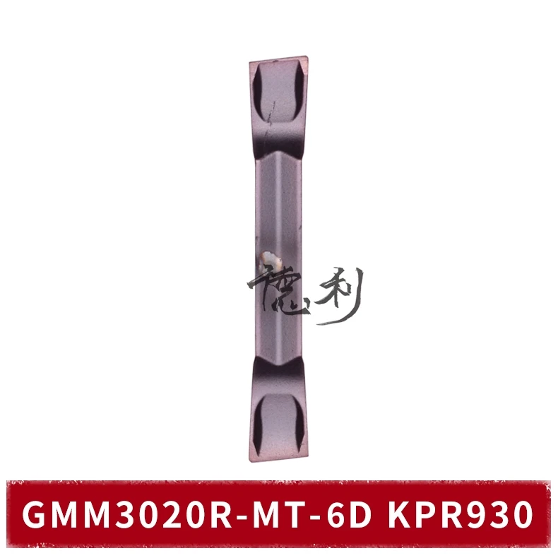 Domestic GMM Series Slot Blade 2020-MT 3020 R--15D KPR930