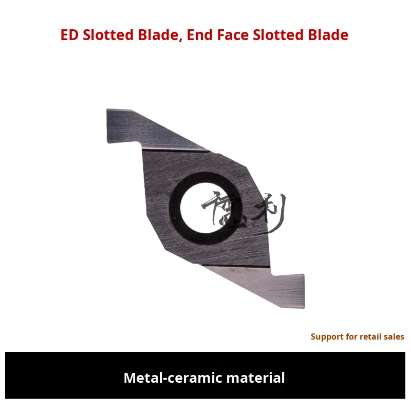 KEUE CNC CNC End Face Turning Tool External Groove Insert FC1604R200 ED Section Groove Tool China Origin Uncoated 3-Year