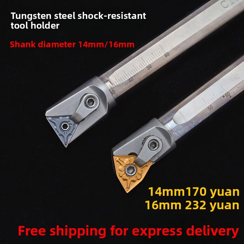Precision Square Anti-Seismic Internal Hole Turning Tool Holder Small Diameter Extended Tungsten Steel C14N/C16Q Sclcr Turning