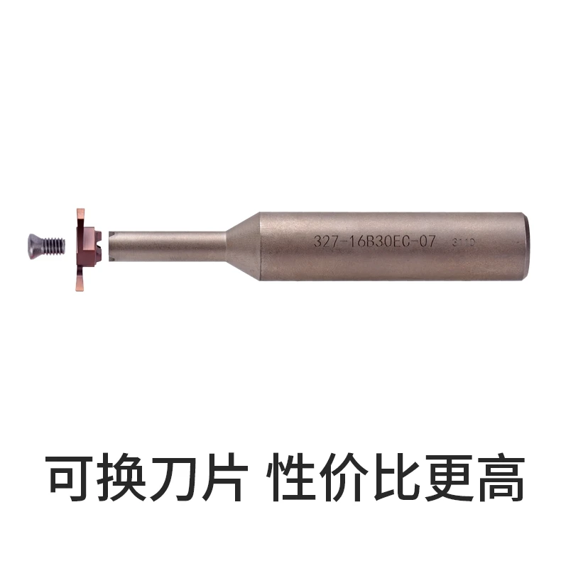 327 T Type Milling Cutter T-slot Small Hole Inner 3MB05GR150-2.5-D12