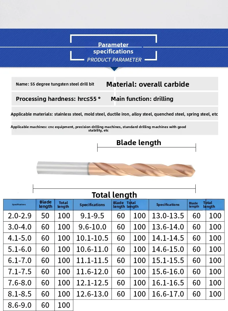 KEUE CNC 100-length Solid Hard Alloy 55-degree Tungsten Steel Extended Coated Drill Bit Wugang Twist 3 Years Warranty