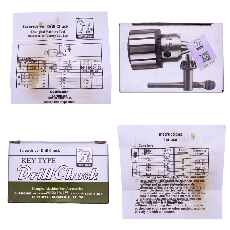 Shanghai Continental 0.6-6 1-10 1-13 3-16 5-20 Drill Chuck/Wrench for PCB Drilling