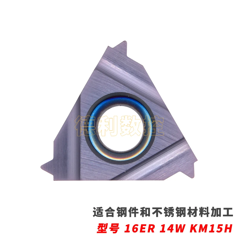 China Wyeth Pipe Thread Blade 16ER 11W 14W 19W 16IR 24 8W