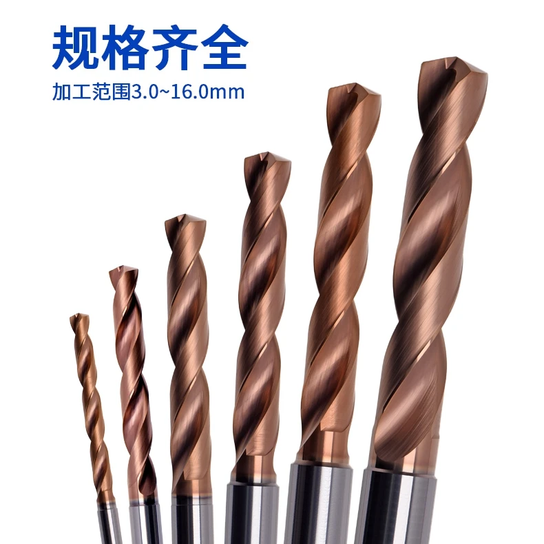 Yongpu Tungsten Steel External Cooling 5 Times Diameter SFP205W-0670-08-01R Hard Alloy Drill Bit