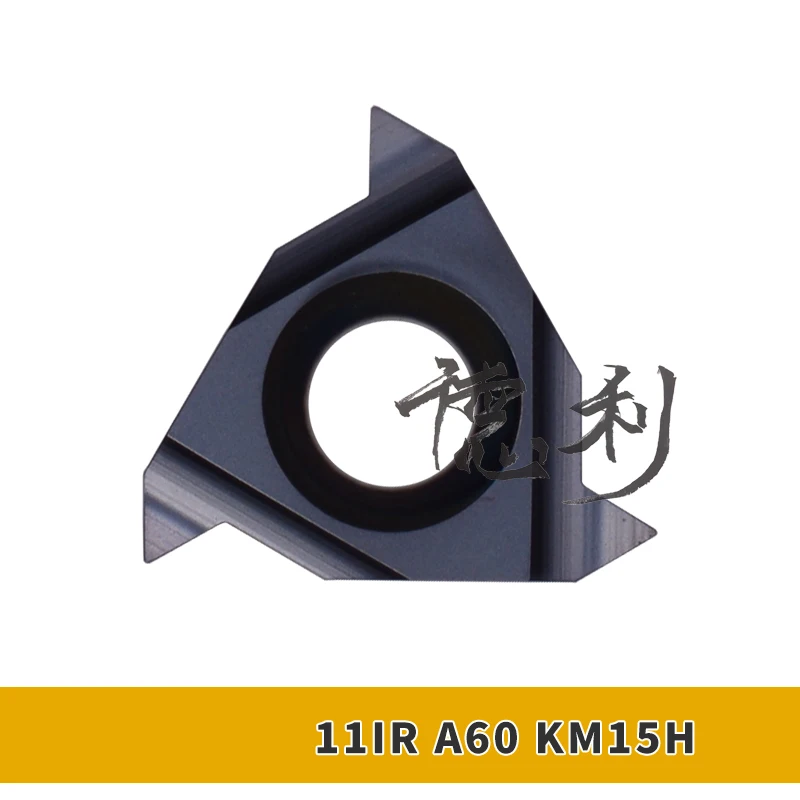 Internal Thread Blade 11IR A60 A55 1.0 1.25ISO 1.5ISO 2.0 2.5ISO KM15H China