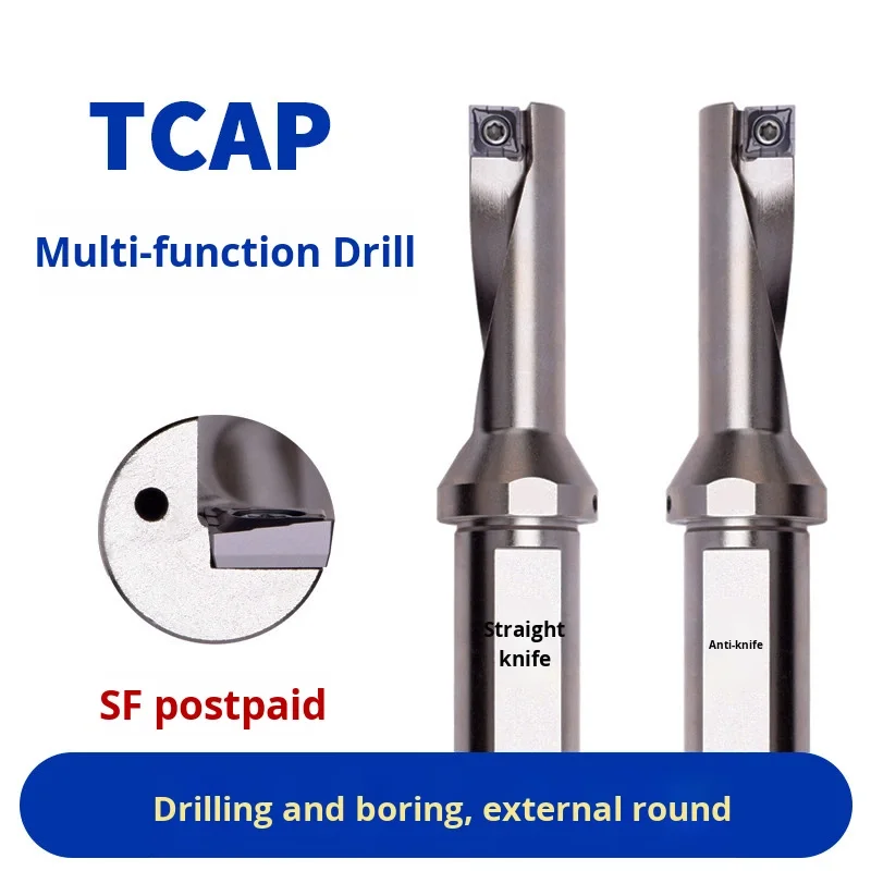 Single-Flute U Drill TCAP Drill-Boring Integrated Tool Holder Quick Drill Bit Q/XCMT04 Special Solid Carbide Inserts Drilling