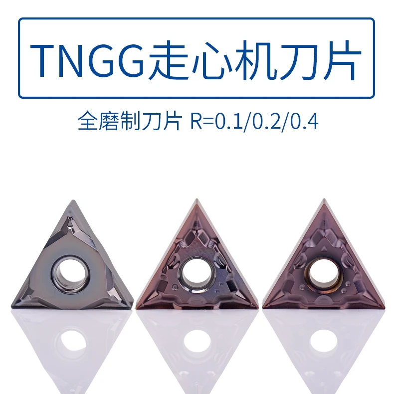 Deli KEUE Tools Are Concentrated In Various Types