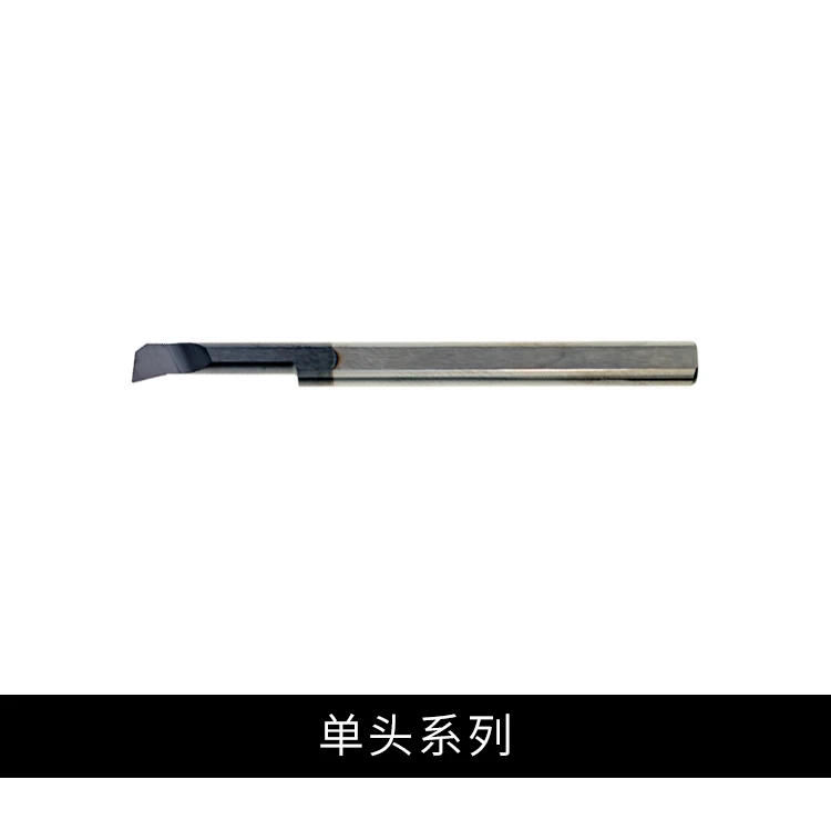 YULOU High Hard Small Solid Carbide 2-Flute Precision 0.001in 1 1/4in Seismic End Face Groove Boring Cutter for CNC Lathe
