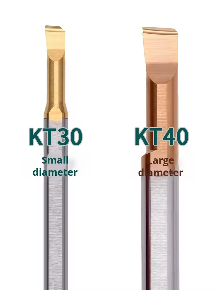 KEUE CNC Carbide Micro-Diameter Boring Tool for Automatic Lathe Small Inner Hole Turning Rod