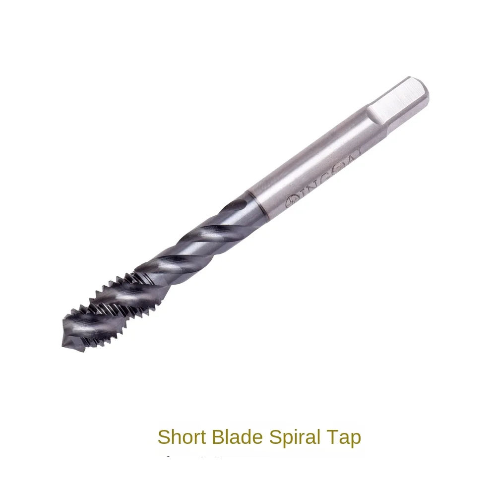 Kenny's Difficult Cutting External Turning Tool High Hardness Heat Treatment Modulated Steel OEM Titanium Aluminum Nitride