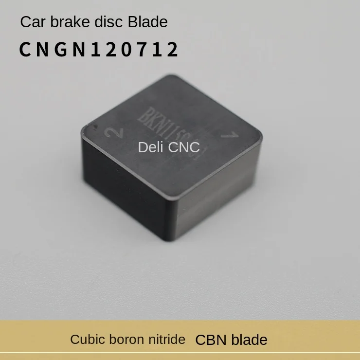 CNMN120712 CNGN120716 CBN Integral Cubic Boron Nitride Blade OEM Titanium Aluminum Nitride Coated 45HRC for External Turning