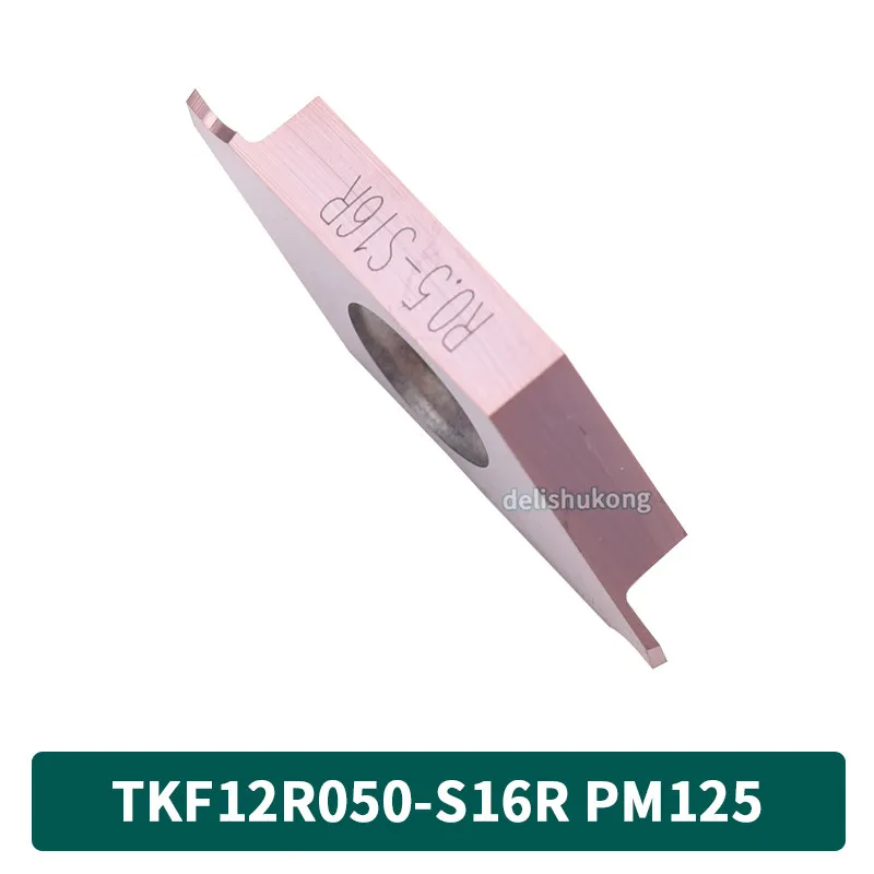 Chengdu Daoqin Heartful Machine Stainless Steel Cutting Knife Row Knife Machine Grain TKF12R100-S16R PM125 Mainland China 3