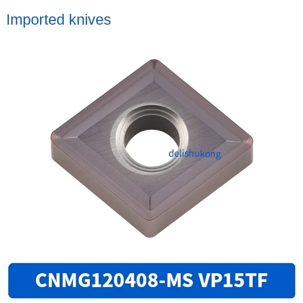 Japan SL Blade CNMG120404/120408-MA -MS VP15TF Stainless Steel OEM Titanium Aluminum Nitride Coated External Turning Tool for