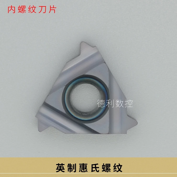 Inch Pipe Thread Insert 16ER 11W 14W 19W IR W 24 8W Bright Finish Metric Counterbore